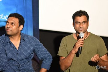 Anado Bramha Movie Trailer Launch